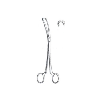 Vullsellum Forceps
